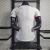 PSG - Away 2023/2024 Jogador - loja online