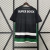 Sporting - Home 2024/2025 - E.S.imports