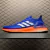 Adidas - Ultraboost PB Glory Blue White Solar Red