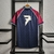 West Ham - Home 1999 IRON MAIDEN - comprar online