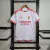 Benfica - Away 2023/2024