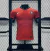 Portugal - Home 2024/2025 Jogador