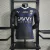 Al Hilal - Away 2023/2024 Jogador