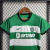 Sporting - Home Kit Infantil 2023/2024 - comprar online