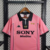 Juventus - Away 1997 - comprar online