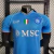 Napoli - Home 2023/2024 Jogador - comprar online