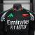 Arsenal - Away 2024/2025 Jogador - comprar online
