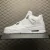 Jordan - 4 Retro Pure Money
