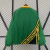 Jamaica - Corta Vento 2024/2025 DUPLA FACE - loja online