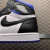 Jordan - 1 Retro High Royal Toe na internet