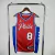 Philadelphia 76ers 2023/2024 George 8 Vermelha