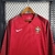 Portugal - Home 2016/2017 - comprar online