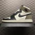 Jordan - 1 Retro High Dark Mocha