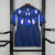 Uruguai - Away 2026