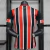 São Paulo - Away 2024/2025 Jogador - E.S.imports