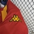 Roma - Home 2001/2002 - loja online