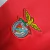 Benfica - Home 2004/2005 na internet