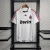 Milan - Away 2007/2008