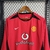 Manchester United - Home 2002/2004 na internet