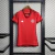 Internacional - Home 2023/2024