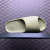 Adidas - Yeezy Slide Resin - E.S.imports