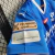 Al Hilal - Home 2023/2024 - E.S.imports