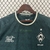 Werder Bremem - Home 2024/2025 - comprar online