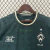 Werder Bremem - Home 2024/2025 - comprar online
