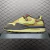 Jordan - Air Max 1 Travis Scott Cactus Jack Baroque Brown