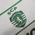 Sporting - Away 2023/2024 na internet