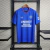 Rangers - Home 2023/2024