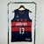 Washington Wizards 2024/2025 Poole 13 Azul - comprar online
