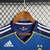 LA Galaxy - Away 2011/2012 na internet