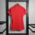 Internacional - Home 2023/2024 - comprar online