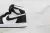 Jordan - 1 Retro High Twist