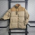 The North Face - Nuptse 700