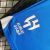 Al Hilal - Short 2023/2024 na internet