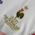 França - Away 2006 ZIDANE na internet