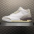 Jordan - 3 Retro A Ma Maniére - comprar online