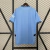 Manchester City - Home 2024/2025 - loja online