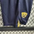Pumas - Away Kit Infantil 2023/2024 - loja online