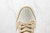 Nike - Dunk Low Phantom Metallic Gold