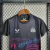 Newscastle - Edição Especial Kit Infantil 2023/2024 - comprar online