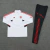 Bayern de Munique - Kit Treino 2023/2024 - comprar online