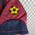 West Ham - Away 2010 IRON MAIDEN - E.S.imports