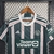 Manchester United - Away 2023/2024 - comprar online
