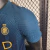 Al Nassr - Away 2023/2024 Jogador - E.S.imports