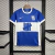 Birmingham - Home 2024/2025