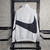 Nike - Corta Vento 2023/2024 BRANCO - loja online