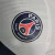PSG - Away 2023/2024 Jogador na internet